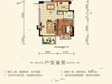 亿鼎臻苑_2室2厅1卫 建面63平米