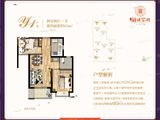 特房锦绣碧湖_2室2厅1卫 建面65平米