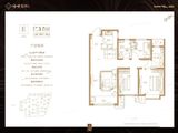 皓顺琨御_3室2厅2卫 建面101平米