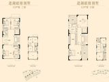 建发碧湖壹号_5室3厅5卫 建面200平米