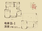正商书香华府_7室2厅2卫 建面250平米