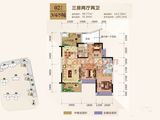 御龙国际_3室2厅2卫 建面99平米