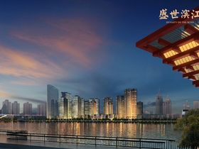 融创滨江壹号院