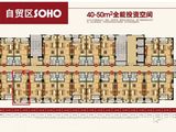 润丰锦尚_1室1厅1卫 建面48平米