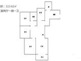 巴黎都市_3室2厅1卫 建面113平米