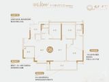 保利天汇_3室2厅2卫 建面130平米