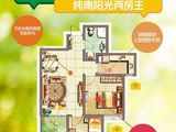 金辉悦府_2室2厅1卫 建面73平米