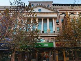 环山路45号商务楼