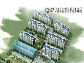 和谐家园