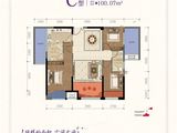 学府春天_3室2厅2卫 建面100平米