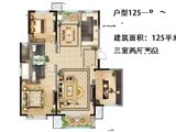 格调壹品_3室2厅2卫 建面125平米