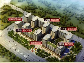 海东1号