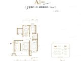 房源金域樾府_3室2厅1卫 建面116平米