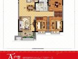 金科城_3室2厅1卫 建面105平米
