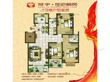 冠宇凤凰茗苑_3室2厅2卫 建面130平米