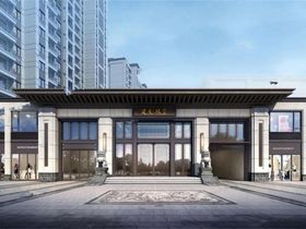 建发珑玺