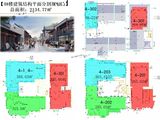 济州老街_4#楼平面分割图 建面88平米