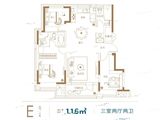 和山步云谷_3室2厅2卫 建面116平米