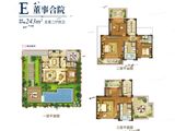 荷玛诗湾_5室2厅4卫 建面243平米