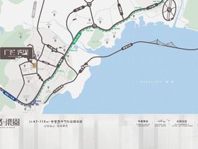 广贤梁园