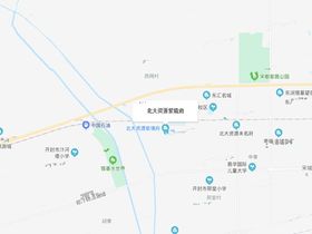 北大资源紫境府