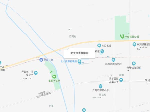 北大资源紫境府