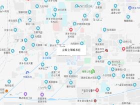 立拓上海城