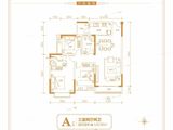 宇信凯旋城_3室2厅2卫 建面120平米