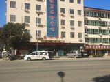 易县惠友万悦城