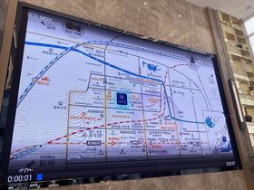 北辰一品