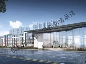 鲁能公馆