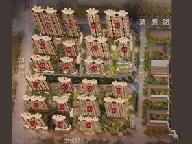 绿地新里香榭丽公馆