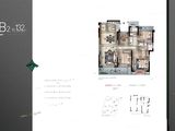 世茂璀璨万境_4室2厅2卫 建面132平米
