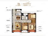 万达体育新城_3室2厅1卫 建面93平米