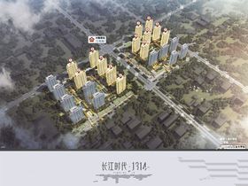 天宸江樾