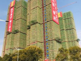 襄阳世茂云锦