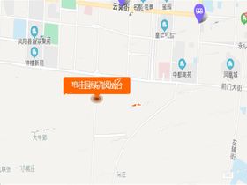 碧桂园绿洲凤凰台