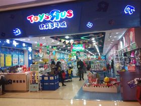 中海渝中云锦