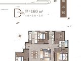 国泰云栖_4室2厅2卫 建面160平米