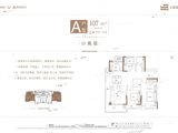 建业蓝海郑风_3室2厅2卫 建面107平米