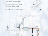 华发绿洋湾_3室2厅3卫 建面217平米