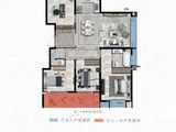 白象壹号_4室2厅2卫 建面139平米