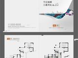 旭辉瓯江城_3室2厅1卫 建面89平米
