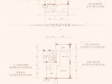 敏捷紫岭天玺_2室2厅3卫 建面155平米