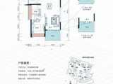 星都梅沙天邸_3室2厅2卫 建面89平米