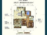 喜立方_3室2厅2卫 建面88平米