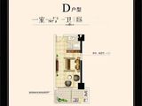 东方逸舍_1室1厅1卫 建面41平米