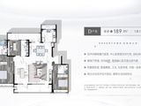 绿城蘭园_3室2厅3卫 建面189平米