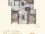 伊泰华府晴翠B区_3室2厅2卫 建面136平米