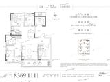 碧桂园云樾外滩_3室2厅2卫 建面117平米